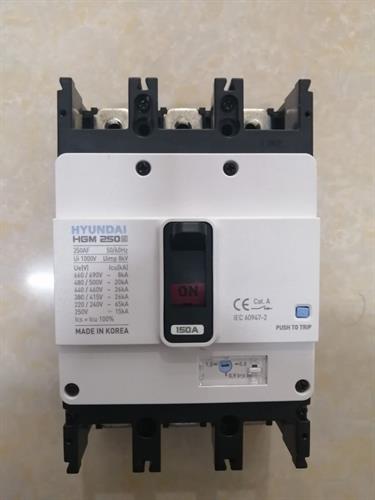 MCCB HYUNDAI 3P 225A 26kA ( HGM250S-F )